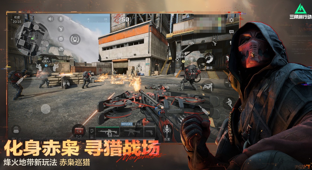 现在年轻人都玩什么游戏 不用钱的好玩游戏介绍2026截图