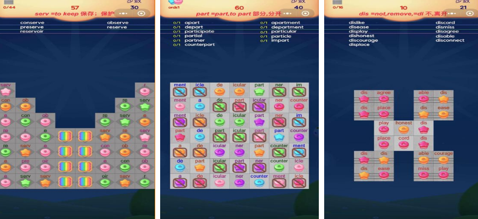 小游戏英语有哪几款 2026榜单3英语手游安卓下载before_1截图