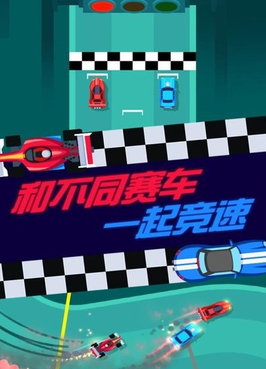 2026最火爆的的模拟赛车游戏是什么 受欢迎的模拟赛车游戏分享截图