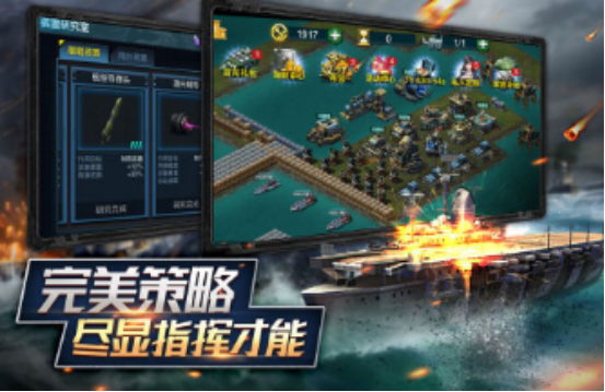 战斗指挥官游戏有哪些