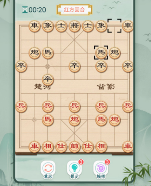 流行的单机象棋免费有哪些