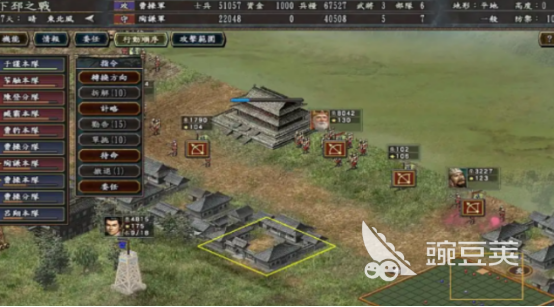 三国志10闪退原因分析 三国志10常见闪退问题与实用解决方法截图