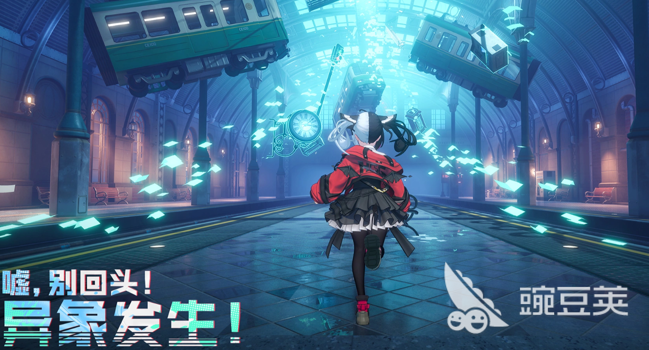 异环人权卡全解析：种类汇总与实用推荐