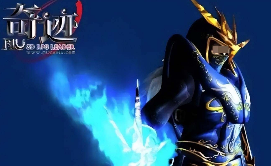 奇迹mu进游戏闪退解决方法有哪几款 奇迹mu进游戏闪退全面解决办法截图