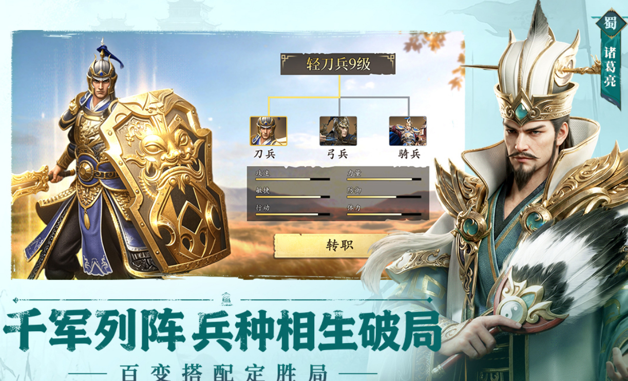 高人气的大唐游戏榜单合集8 2026经典的大唐游戏手机版before_2截图