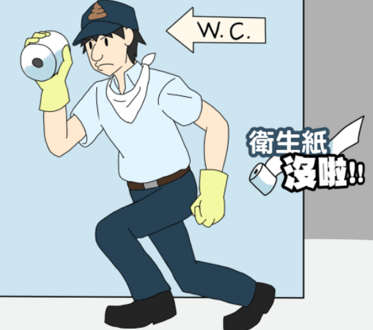 有趣的撕纸游戏在哪里下载