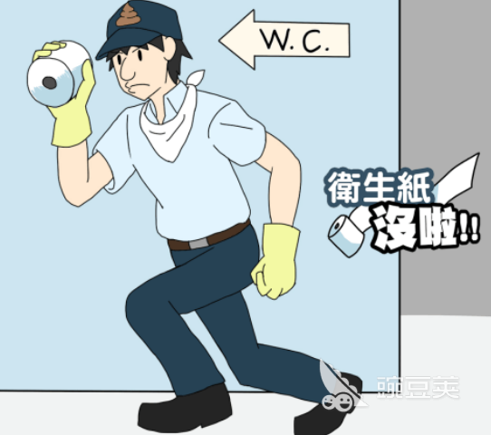 撕纸游戏分享 2026榜单合集4不用钱撕纸类游戏手机版before_2截图