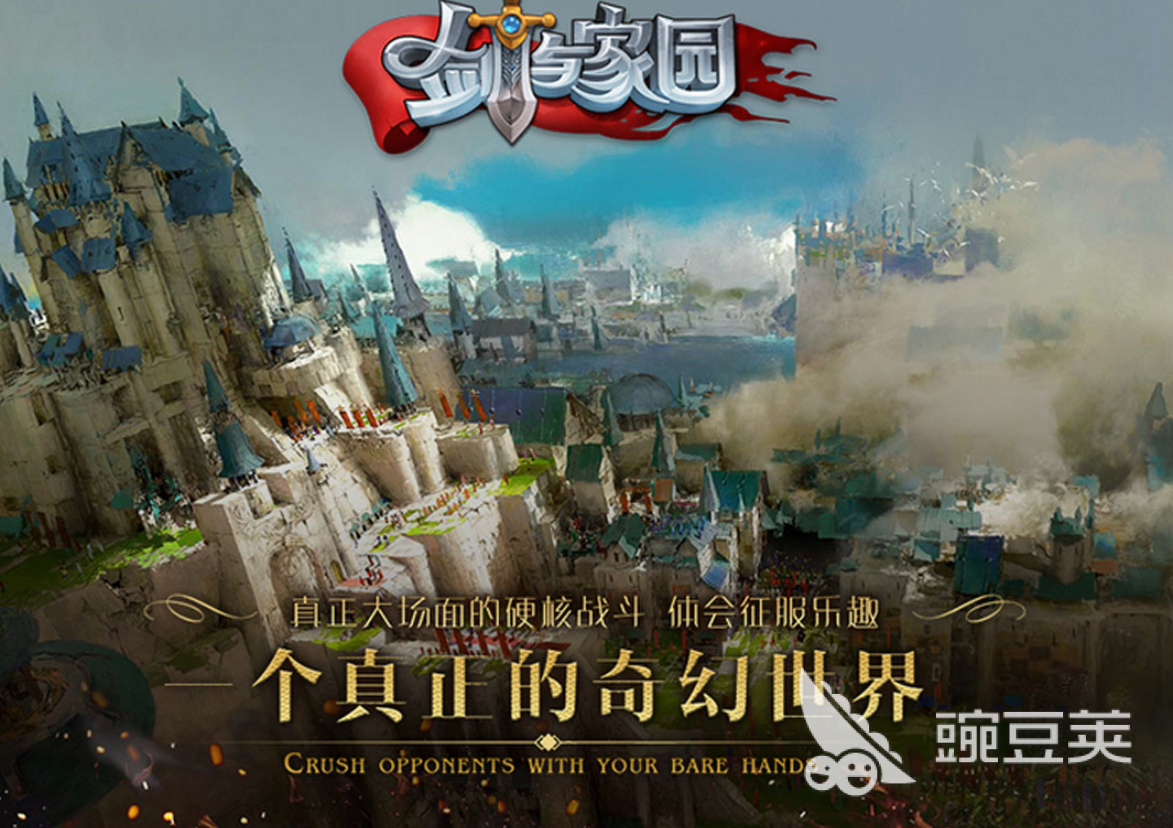 必玩的大型游戏分享 2026年火爆的大型不用网络与多人在线游戏榜单截图