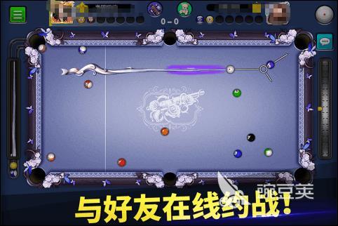 斯诺克榜单5分享 2026火爆的受欢迎的斯诺克休闲游戏before_1截图