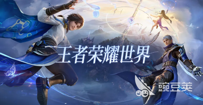 王者荣耀世界怎么登录 王者荣耀世界登录方法与常见问题详解截图