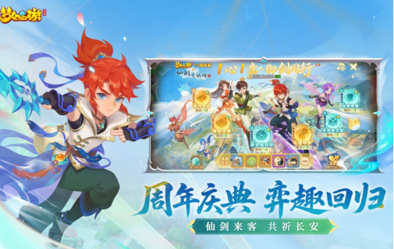 早期回合制网游有哪些