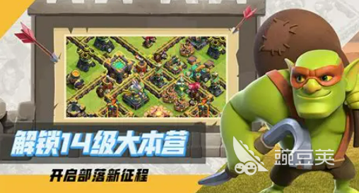 2014年最佳榜单9分享before_1：高热度耐玩手游介绍与深度体验截图