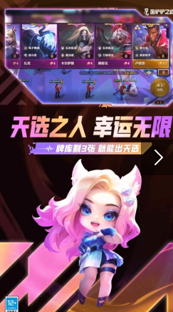 好玩的史上最难的游戏下载