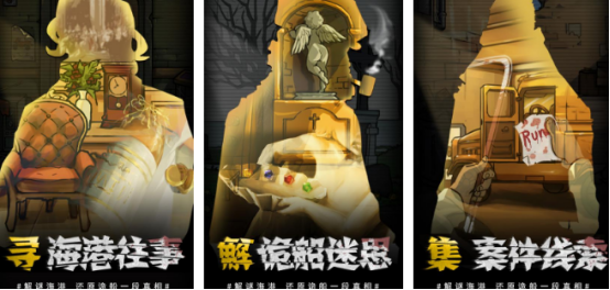 耐玩的视觉游戏有哪些