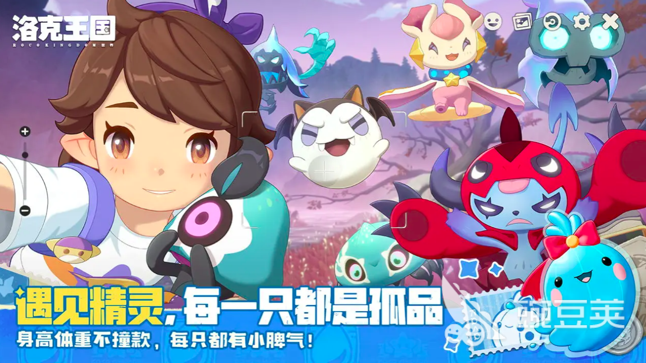 洛克王国世界万神殿通关教程：详细打法与阵容分享