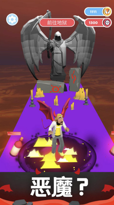 天使与恶魔游戏有哪些