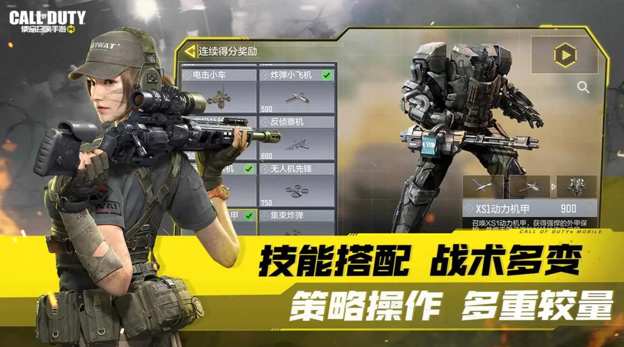 世界上销量最高的游戏有哪些