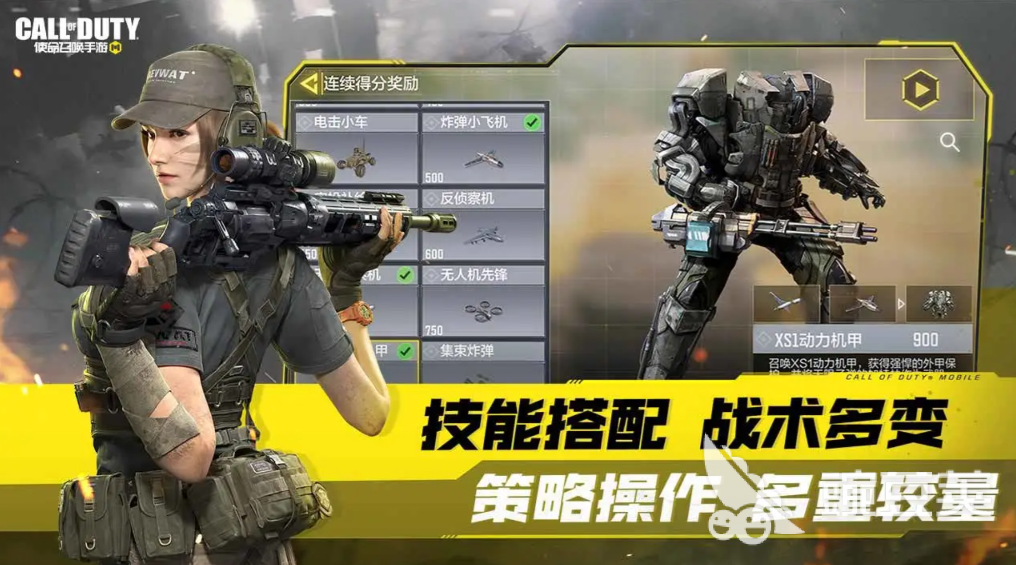 全球销量最高的游戏榜单合集 2026年最受欢迎游戏TOP合集截图