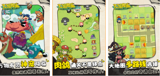 类似梦幻宝可梦的游戏有哪些