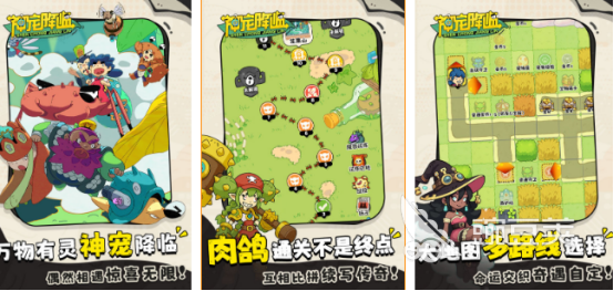 梦幻宝可梦相似游戏分享 2026榜单合集4宝可梦风格游戏手机版before_2截图