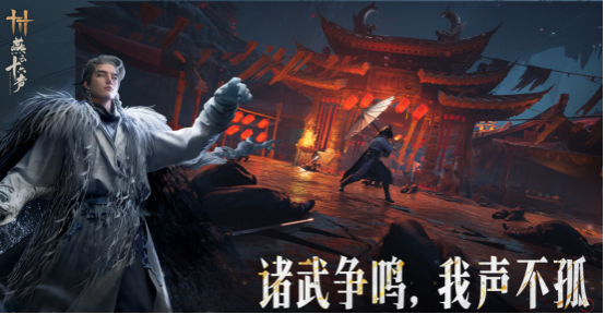 2024年度最佳游戏有什么