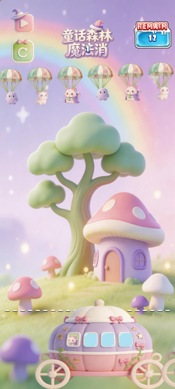 2026流行的轻松休闲小游戏盘点