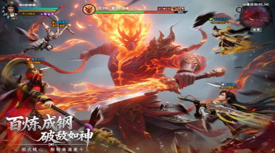 受欢迎的多人手游排行榜