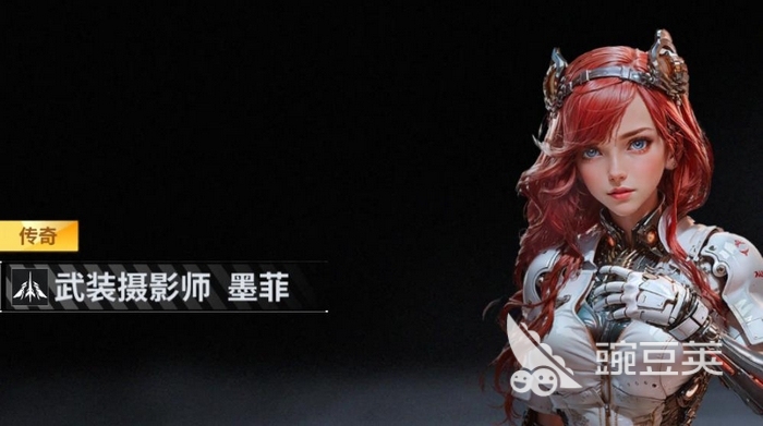 亿万光年墨菲强度解析 亿万光年墨菲技能机制与实战表现深度评测截图