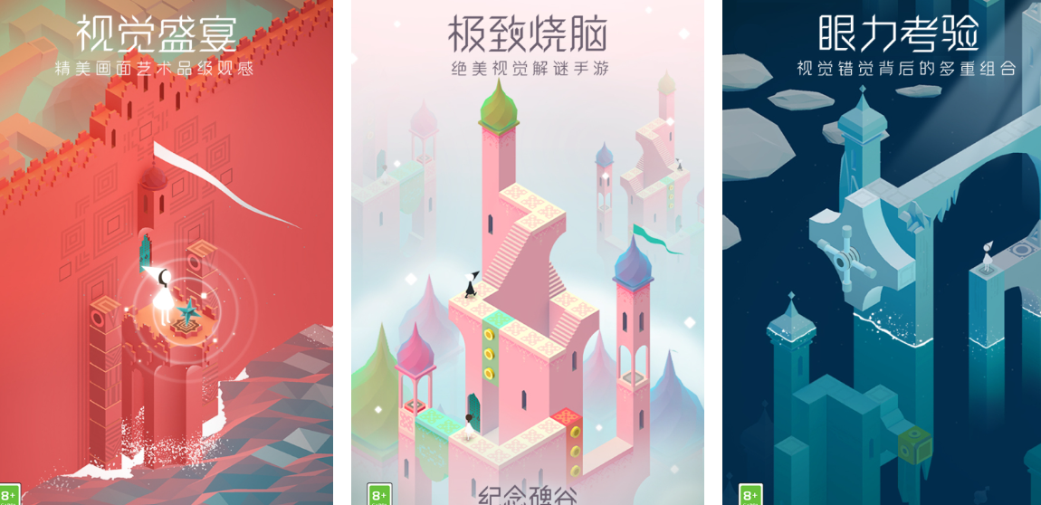 耐玩游戏合辑不用网络游戏分享 经典的单机游戏有哪几款2026截图