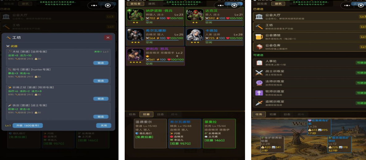 好玩的魔兽游戏有哪几款 必玩的魔兽游戏分享2026截图