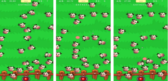 高人气的牛游戏有哪几个