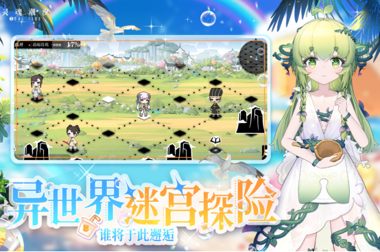 受欢迎的jrpg游戏有哪几个