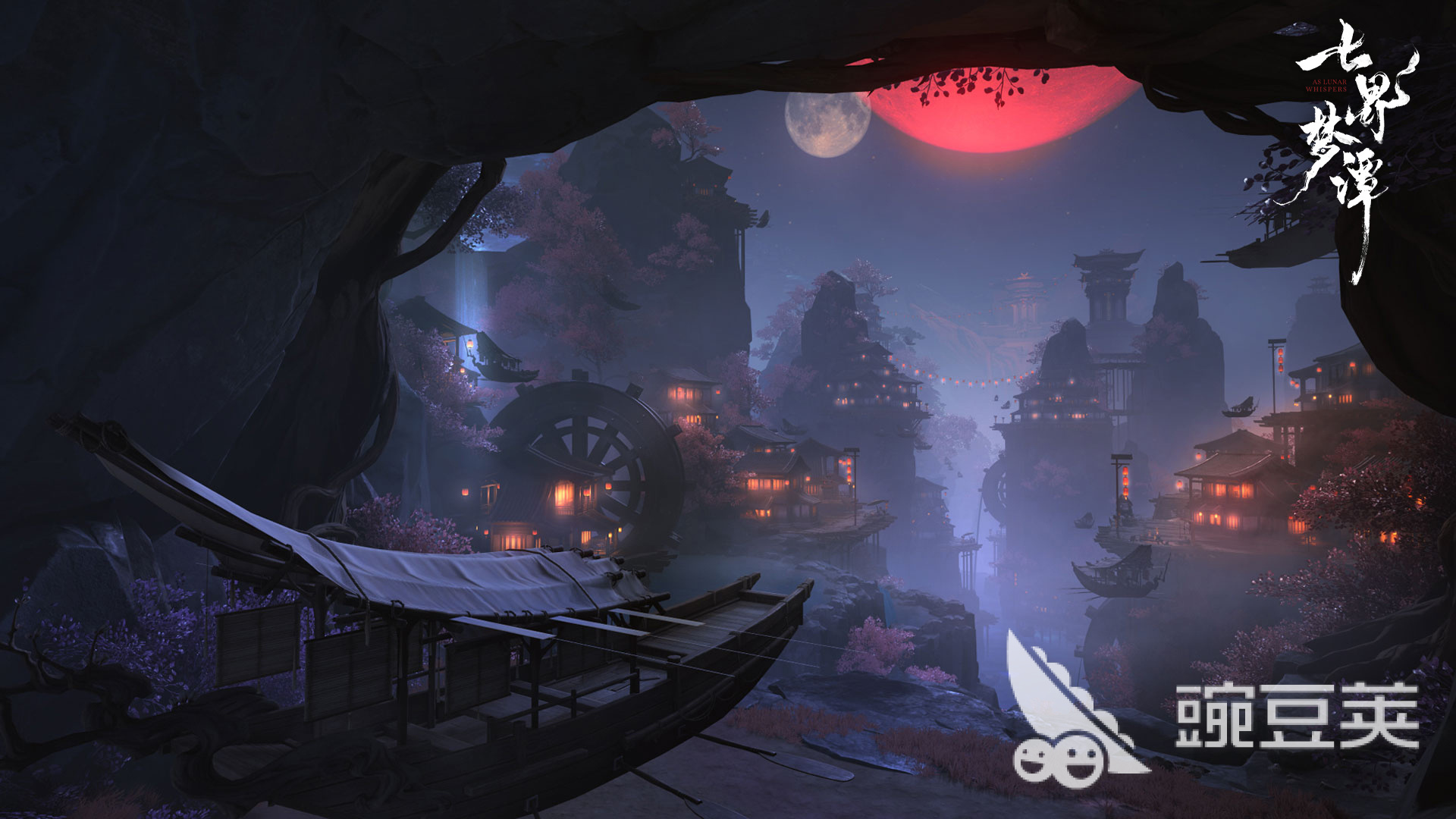 七界梦谭测试资格获取方式及预约入口汇总