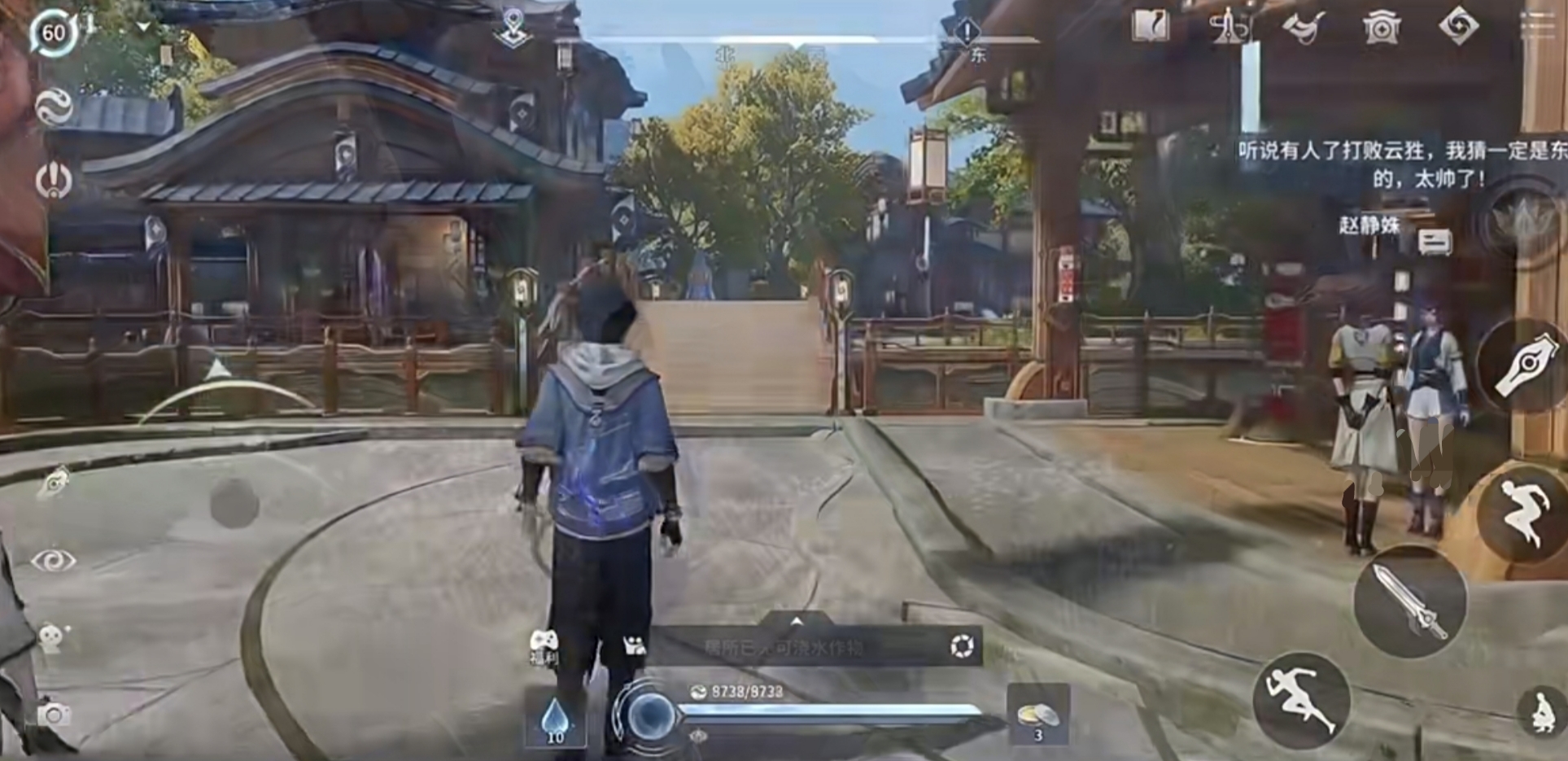 王者荣耀世界游戏手机版上线时间指引 王者荣耀世界手游什么时候上线