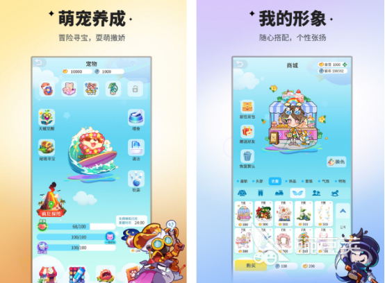 办公室游戏合辑 2026年适合团队互动的经典游戏手机版分享截图