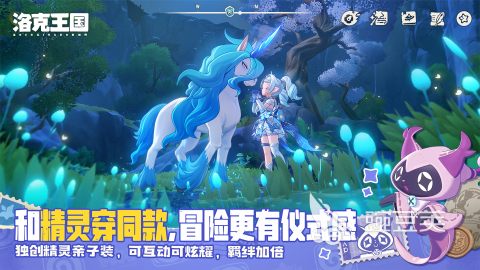 耐玩开放世界游戏分享 2026年火爆的开放世界游戏大介绍截图