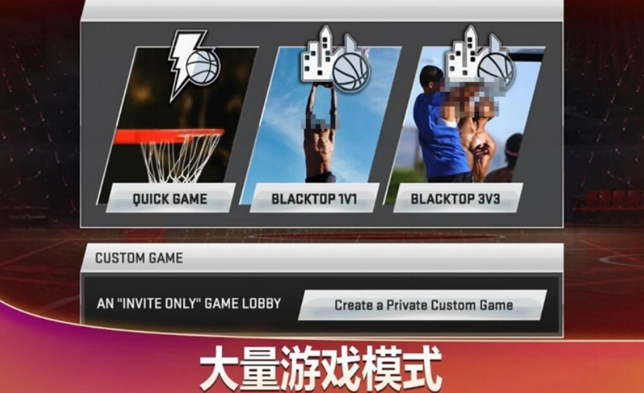 2k是什么游戏 2026火爆的的2k游戏下载推荐截图