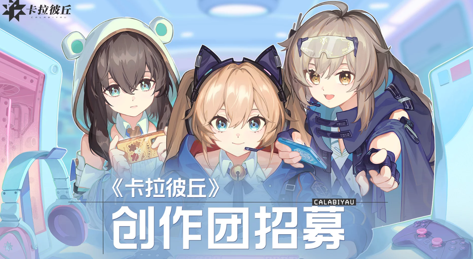 有没有二次元美少女游戏可玩 2026人气比较高的二次元美少女游戏介绍截图