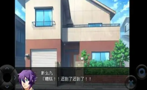 双女主游戏哪个值得下载2026 优质的双女主游戏榜单截图