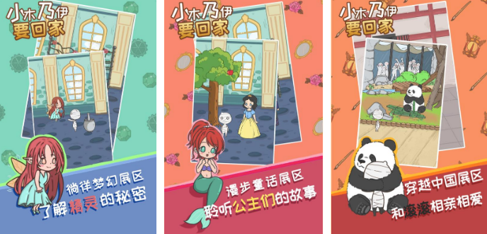 热门木乃伊游戏在哪里下载 2026好玩的木乃伊游戏手机版分享合辑截图