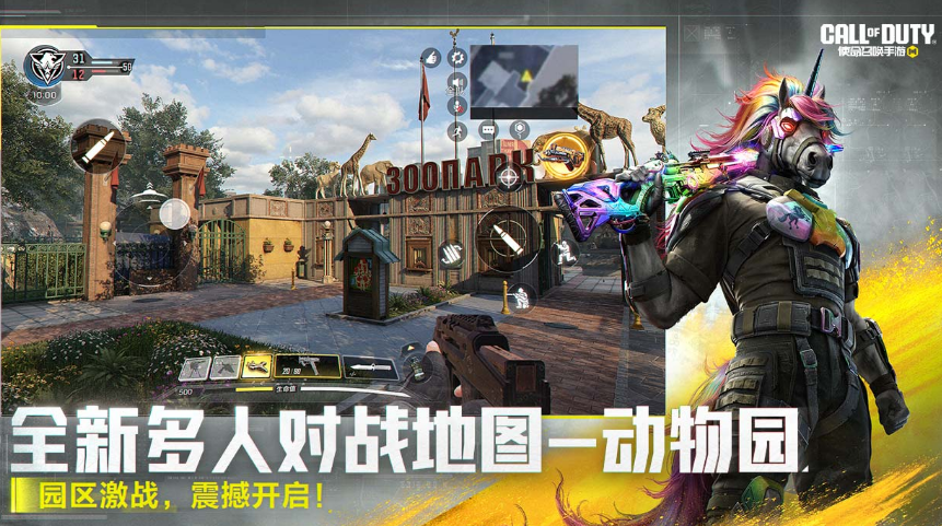 榜单33a大作有哪几款 2026好玩的3a大作游戏before_1截图