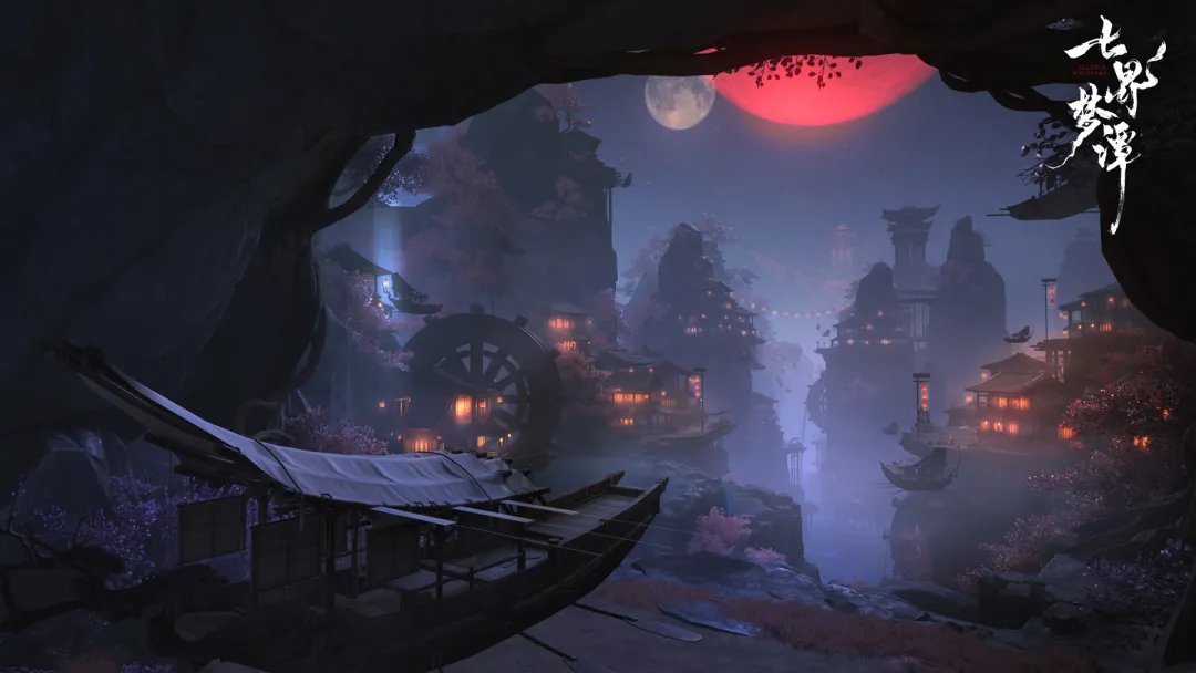 七界梦谭正式版下载安装链接 七界梦谭正式版下载攻略截图