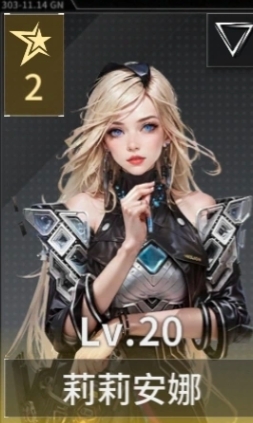 亿万光年游戏手机版舰长图鉴推荐 亿万光年手游舰长有哪几款