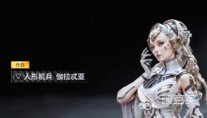 亿万光年伽拉忒亚强度解析 亿万光年伽拉忒亚角色培养教程与实战表现评测截图