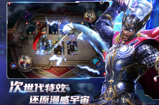 金刚狼游戏有哪几款 2026有金刚狼角色的游戏手机版分享截图