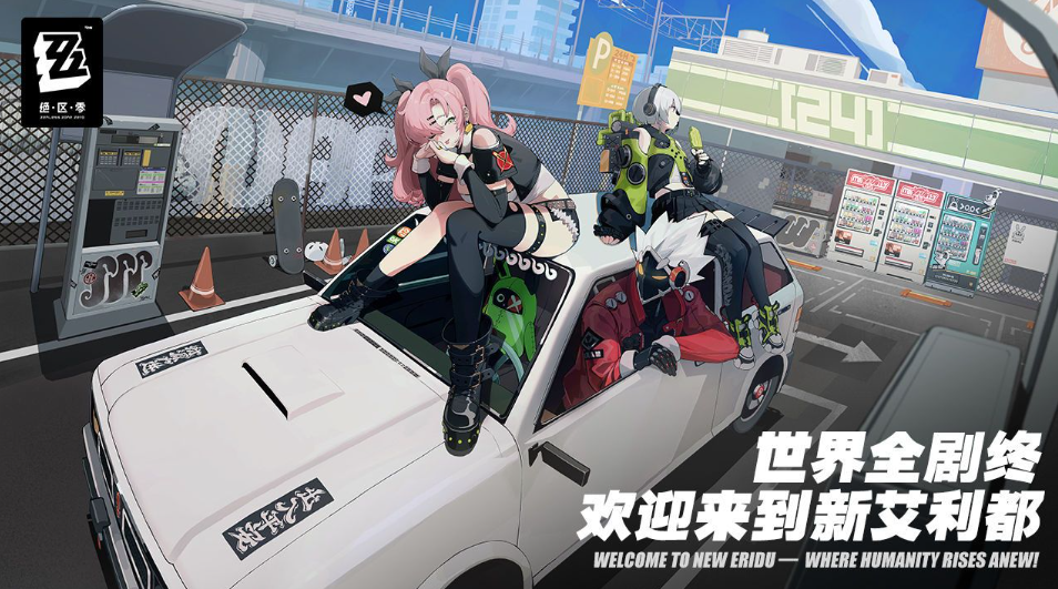 世界上销量最高的游戏榜单合集8 2026最好玩的游戏before_2截图