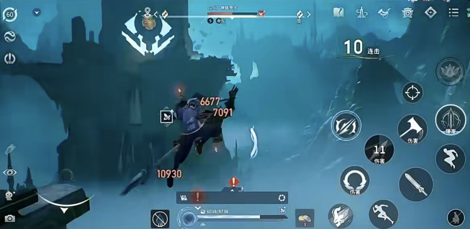 王者荣耀世界下载手机版盘点 王者荣耀世界怎么下载手机版截图