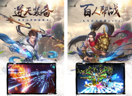 昆仑游戏有什么