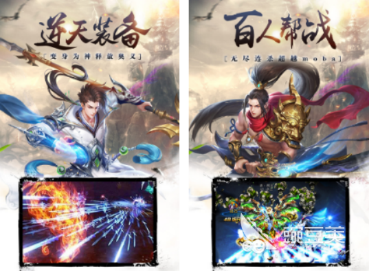 昆仑游戏2026火爆的下载分享 昆仑游戏最新热门游戏下载推荐截图