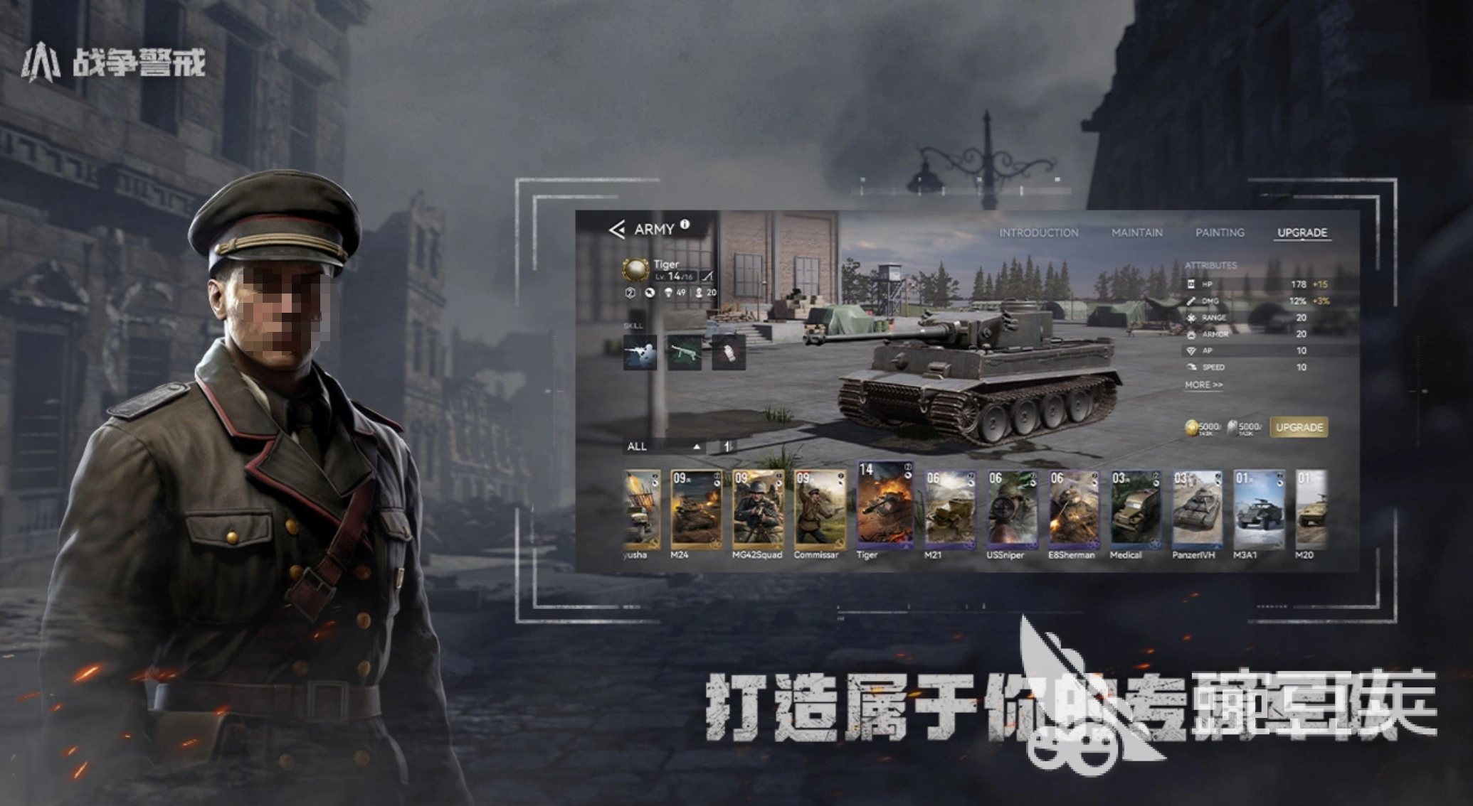 即时类榜单9分享before_1 2026火爆的高人气即时战斗手游合集截图